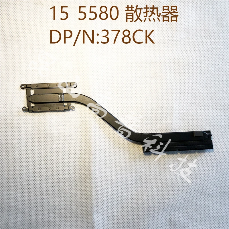 

original for Dell 15 5580 fan cooler heatsink AT1SE0020SL 378CK 0378CK cn-0378CK