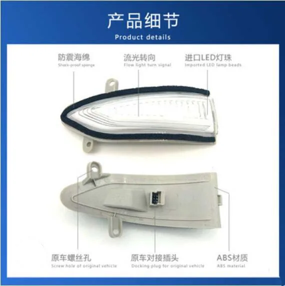 

2pcs/Lot Dynamic Running Water Rearview Mirror Turn Light for Nissan TIIDA 2016 2017 2018 2019 car accessories