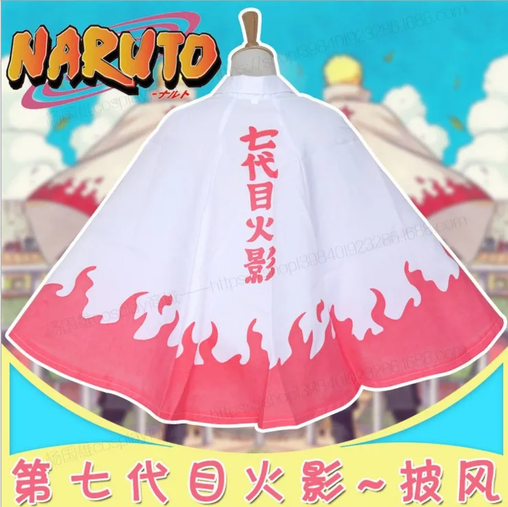 Аниме Наруто Акацуки Учиха Итачи Косплей Yondaime Hokage Namikaze Минато Униформа костюм плащ Uzumaki Хэллоуин