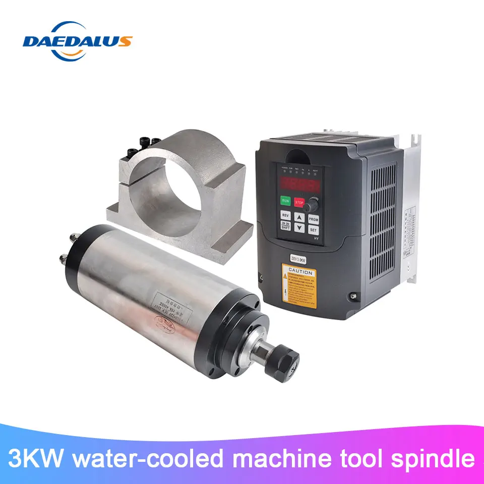 ЧПУ шпиндель 3 кВт 100 мм с водяным охлаждением зажимной кронштейн шпинделя 220 В VFD