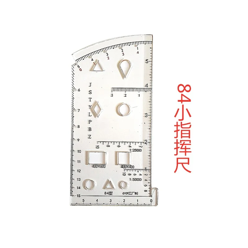 

84-тип небольших масштабах распределения координатно-весы с китайскими иероглифами весы шаблон весы платформа шкала