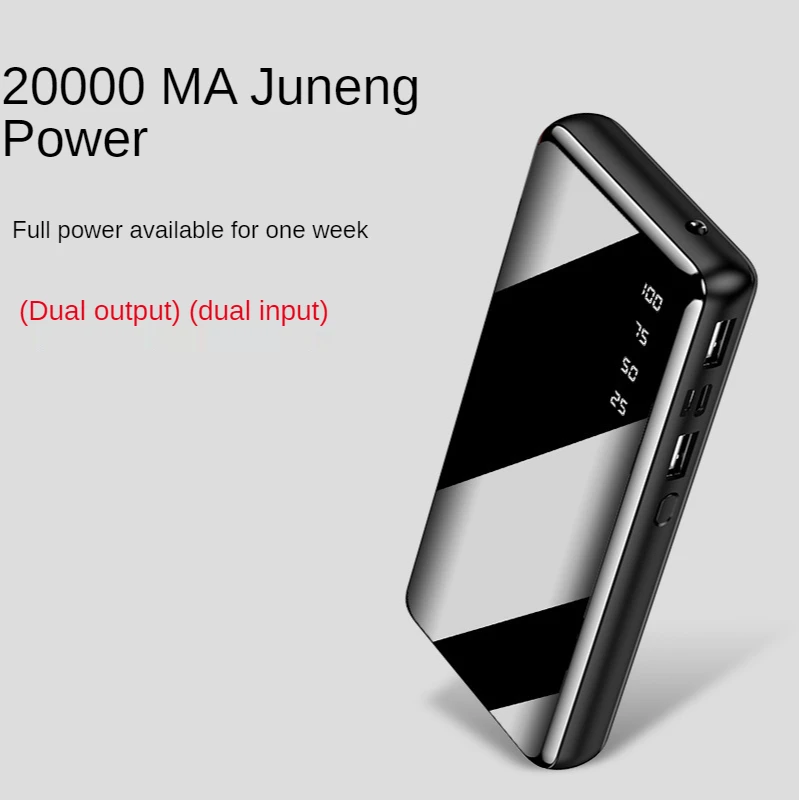 

Suitable for millet samsung iPhone 10000 mah external mobile power LED display of the portable mobile charger
