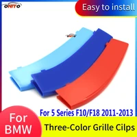 car styling 3 colors grille clip set racing grille fit for 5 series f10f18 2011 2013 kidney grille grill cover stripe clip
