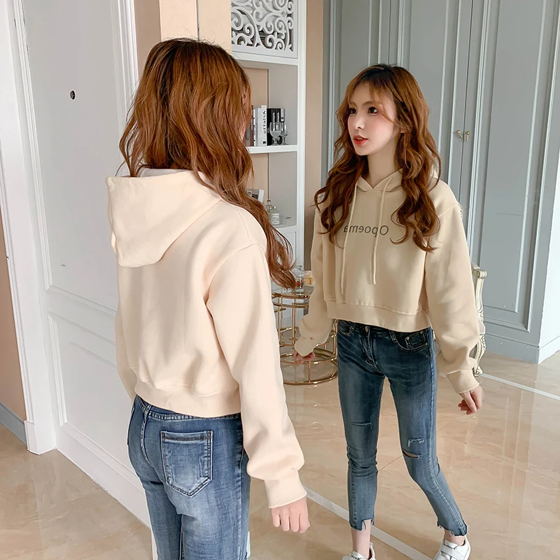 

Hoodies & Sweatshirts