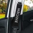 2 шт., накладки для автомобильного ремня безопасности Renault megane 2013-2019