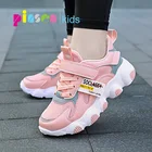 Детская спортивная обувь для девочек, кроссовки для бега, детская розовая нескользящая обувь для девочек и мальчиков, детская обувь, 2021