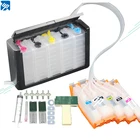 Система чернил с чипом для canon TS6150, TS6151, TS6250, TS6251, TS6350, TS6351, TR7550, TR8550, TS705, TS9550, PGI-580, CLI 580