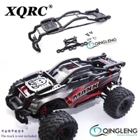 xqrc for 1 10rc upgrade parts maxx car shell roll cage car shell protection frame x maxx