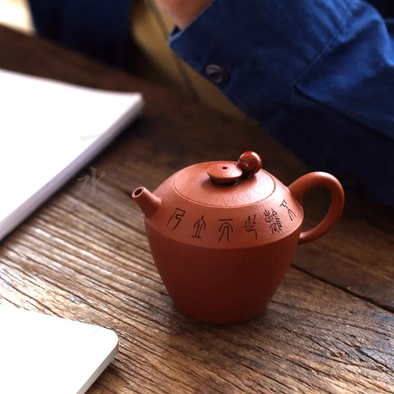 

Yishuitang Yixing purple clay teapot tea set raw ore pure manual downhill mud armour wooden teapot 200ml