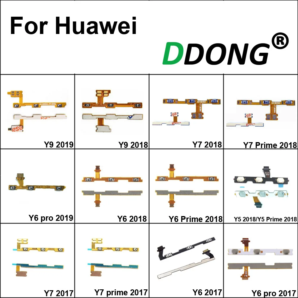 Гибкий кабель для кнопки громкости Huawei Y9 2019/Y9 2018/Y7 Prime 2018/Y6 pro 2019/Y6 prime/Y5 prime Y6|Шлейфы
