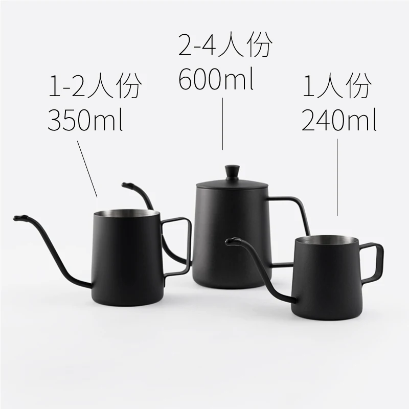 Кофейник GG50kf с одной чашкой черный Современный портативный кофейный чайник