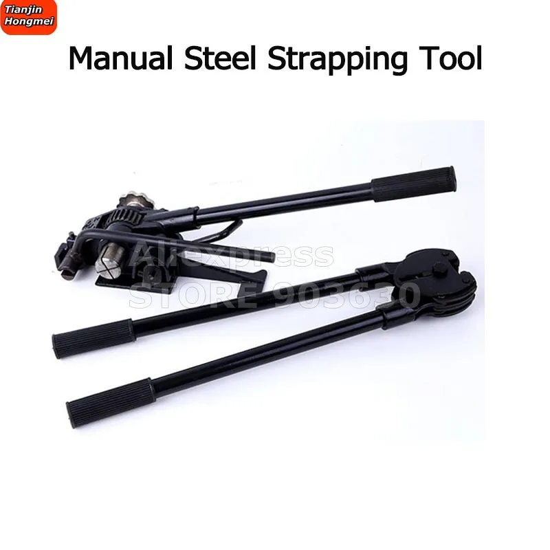 

Guaranteed 100% New General Manual Steel band Strapping Tool, steel strapping tensioner and sealer for steel strap 1 1/4 ,3/4