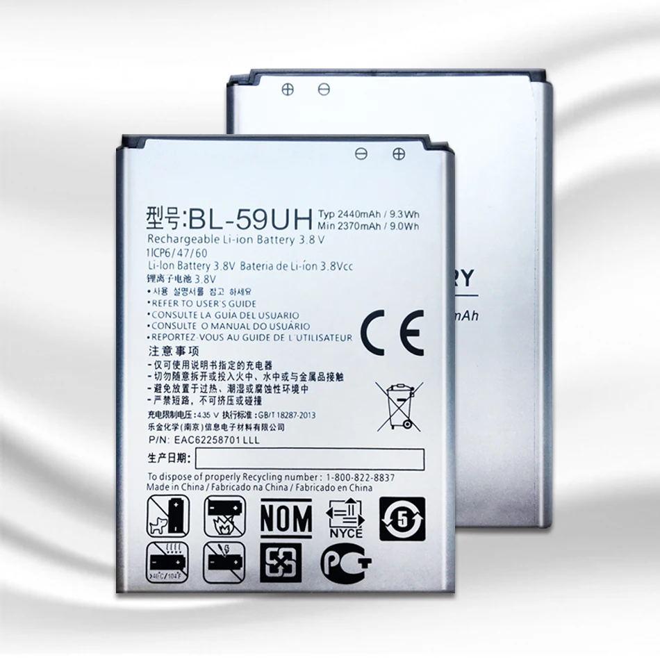 2440 мА/ч BL 59UH Батарея для LG G2mini D618 D620 D620R D620K D410 D315 F70 телефон Новейшее