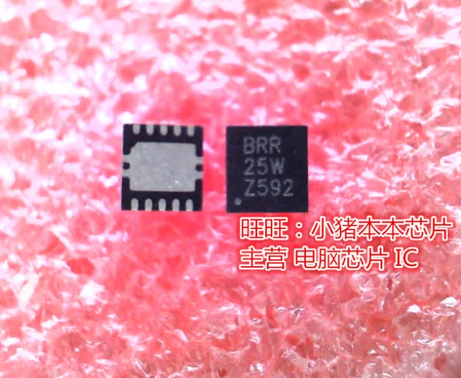 

Mxy TPS61200DRCR BRR TPS61200 5PCS integrated circuit IC chip