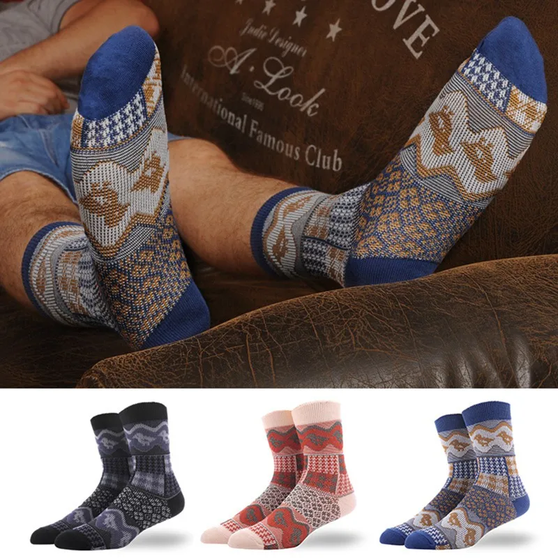 Смешные носки Харадзюку Для мужчин штаны с рисунком животных орангутанг Пижама