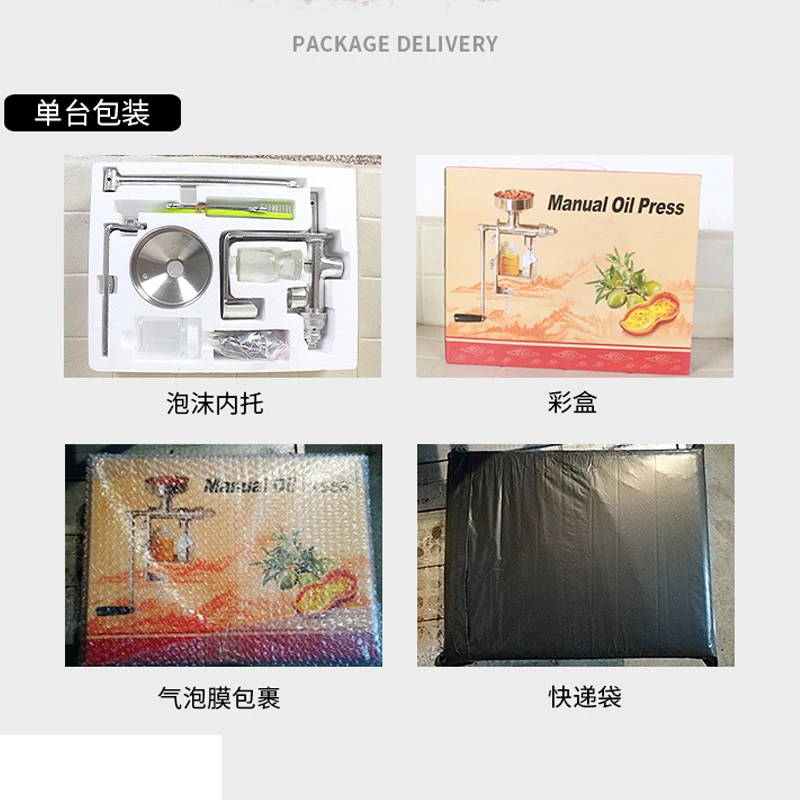 Ручной пресс для масла ручной экстрактор семян арахиса нержавеющая сталь |