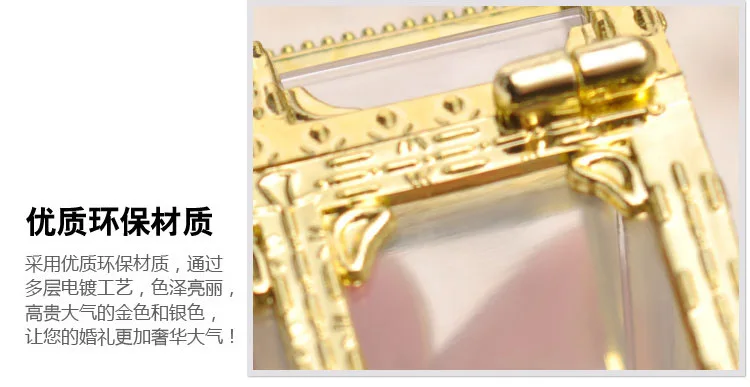 

20pcs Plastic Candy Box Delicate Romantic Stylish Treasure Box Design Candy Wedding Treat Chocolate Gift Party Favor Box