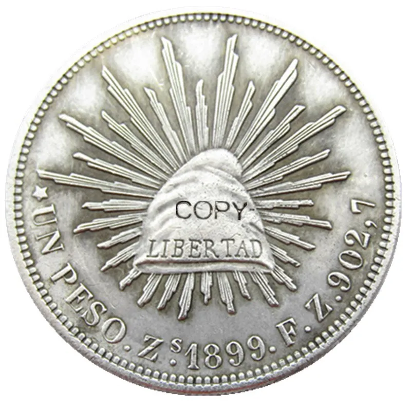 MO нераспространенные (1899, 1901, 1902, 1904, 1908, 1909,), 6 шт.