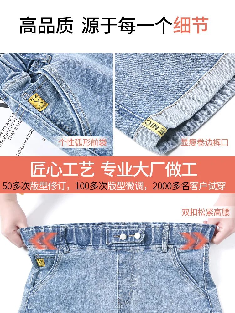 

High waist denim shorts women's summer denim 2021 new large loose straight quarter pants women's wide leg pants