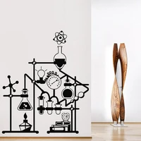 science vinyl wall decal living room chemical laboratory wall stickers for chemistry school room decoration removable w148