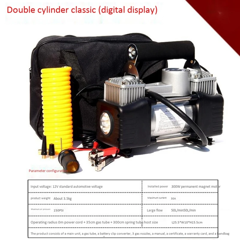 

Car Air Pump, Digital Display Dual-Cylinder Tire Air Pump with Light, Portable Air Pump with Handbag
