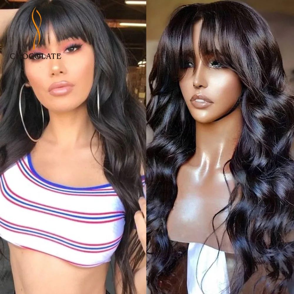 Бразильские волнистые парики с челкой 100% натуральные волосы Remy для женщин