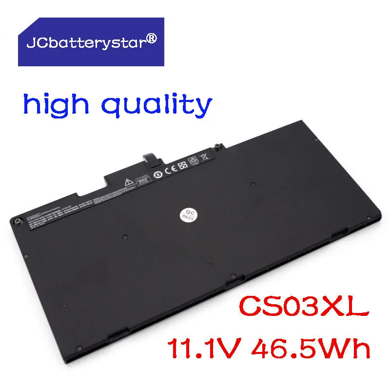 

High Quality CS03XL Battery for HP EliteBook 740 745 840 850 G3 G4 ZBook 15u G3 G4 HSTNN-IB6Y HSTNN-DB6U 800513-001 800231-1C1
