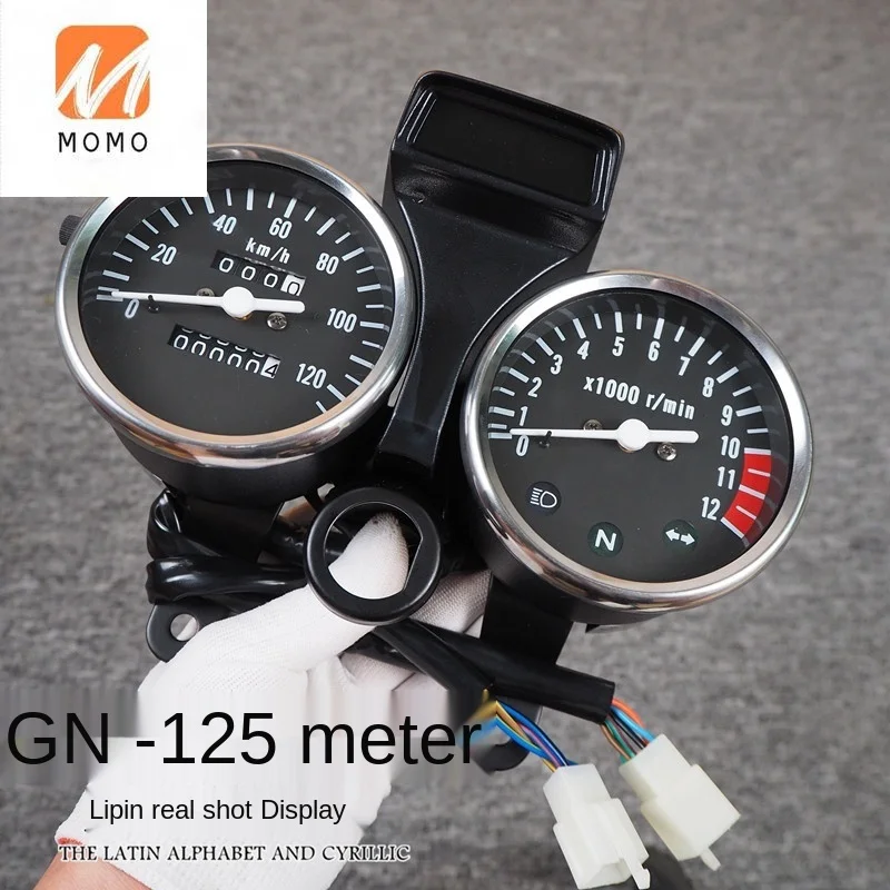 

Applicable Gn125 Motorcycle Dashboard Assembly Universal Mileage Meter Tachometer Accessories