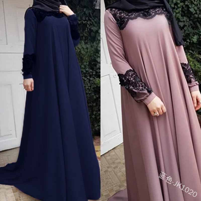 

Muslim Abaya Lace Maxi Dress Cardigan Ethnic Long Robe Gowns Kimono Jubah Ramadan Eid Middle East Thobe Islamic Prayer Clothing