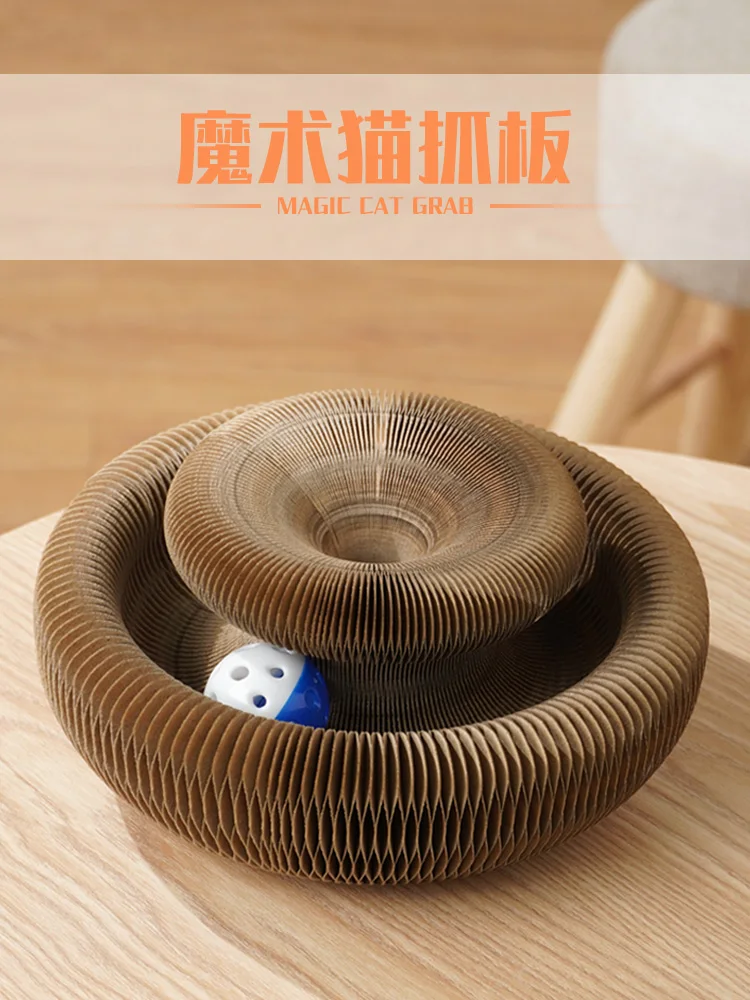 Игрушечная Когтеточка для кошек круглая износостойкая Поворотная тарелка лапа