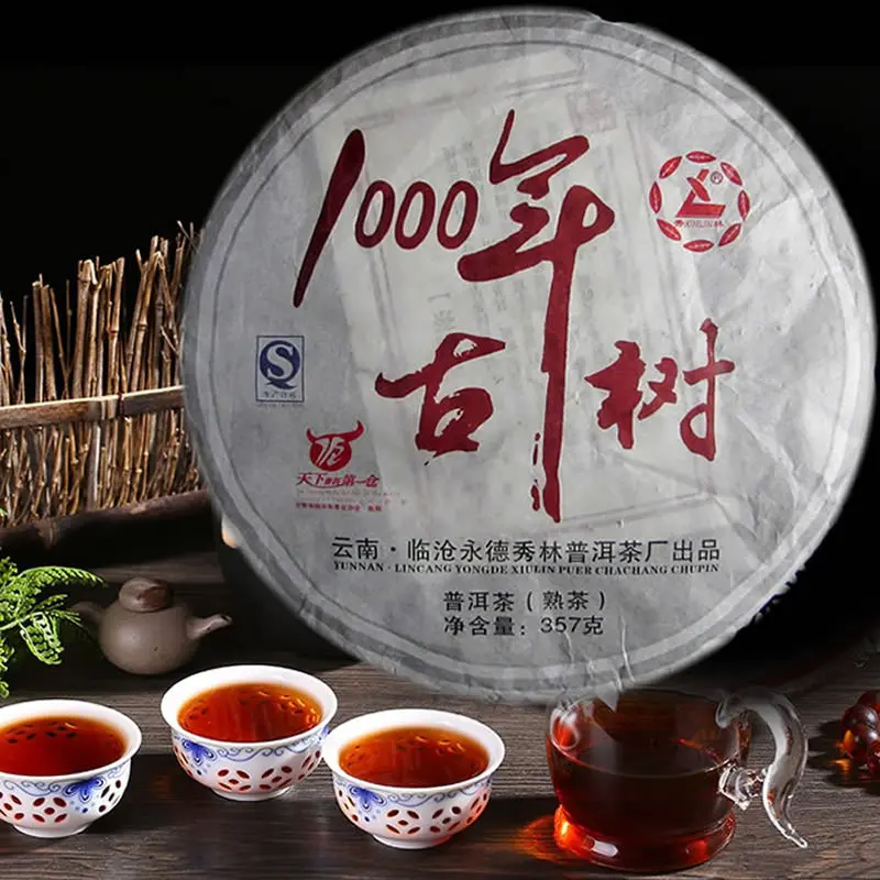 

2011 China Yunnan Specialty Ancient Tree Pu'er Tea pu'er pu'erh Tea Cooked Tea Cake pu'er Green Food For Health Care Lose Weight