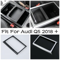 lapetus armrest box front water cup holder frame auto accessories cover trim matte carbon fiber look for audi q5 2018 2022 abs