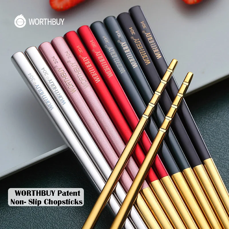 

WORTHBUY 5 пар золотых нескользящих палочек для еды 18/8 палочки для еды из нержавеющей стали для суши Хаши многоразовый набор палочек для еды