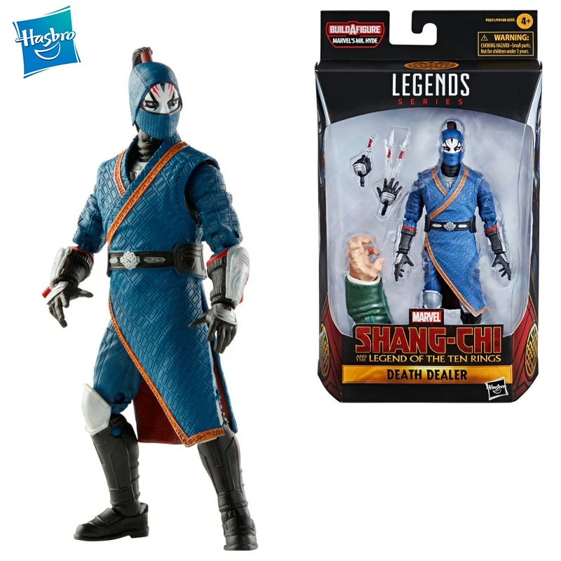 

Hasbro Marvel Legends Series Shang-Chi and The Legend of The Ten Rings 6-Inch Collectible Death Dealer Action Figure Toy