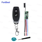 Миниатюрное реле для светодиодной лампы, 433 МГц, 3,6 В, 5 В, 12 В, 24 В постоянного тока