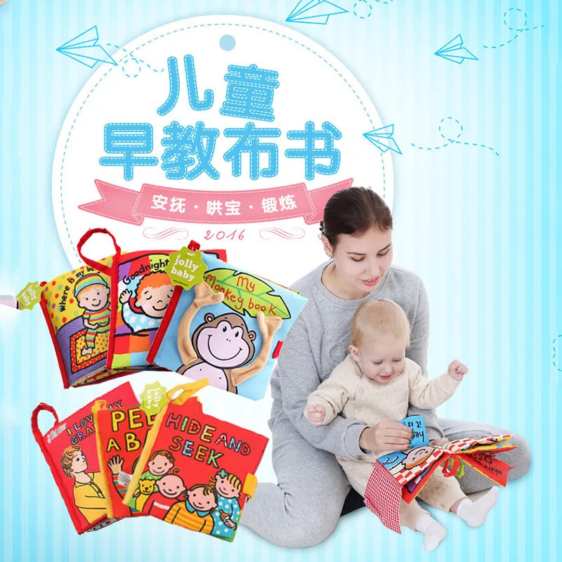 Детские игрушки для младенцев книги раннее развитие Тканевые обучения детей