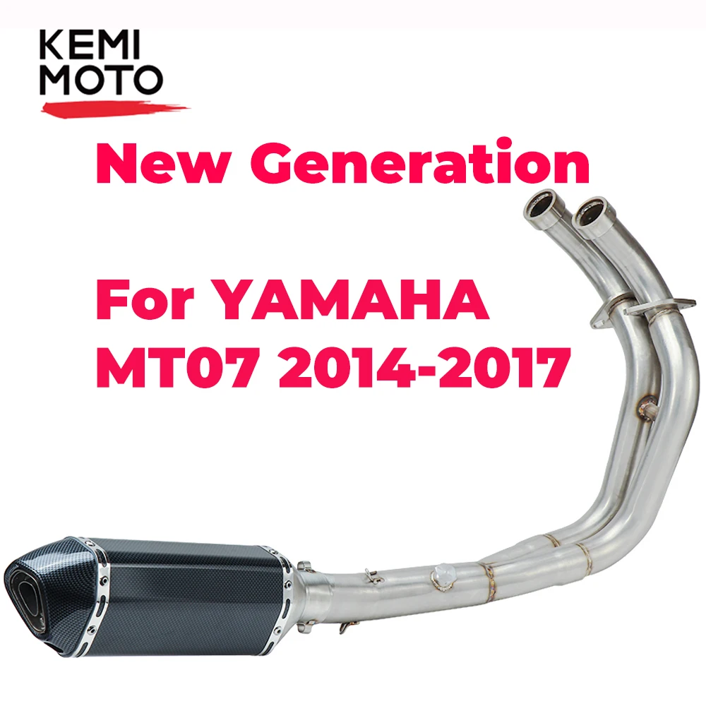 Полная выхлопная система мотоцикла боковой трубы конец для YAMAHA FZ07 MT07 2014 2015 2016 2017