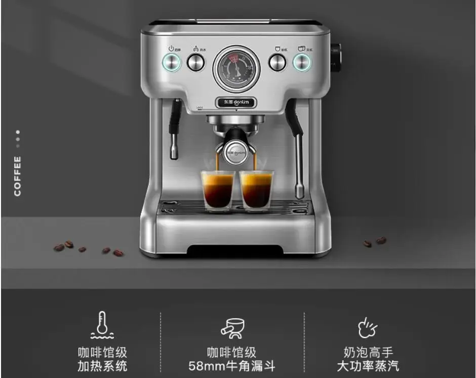 

Dongling DL-KF5700 home Coffee Machine Household Commercial full Automatic Italian cafe maker Steam Milk Foam Stainless Steel