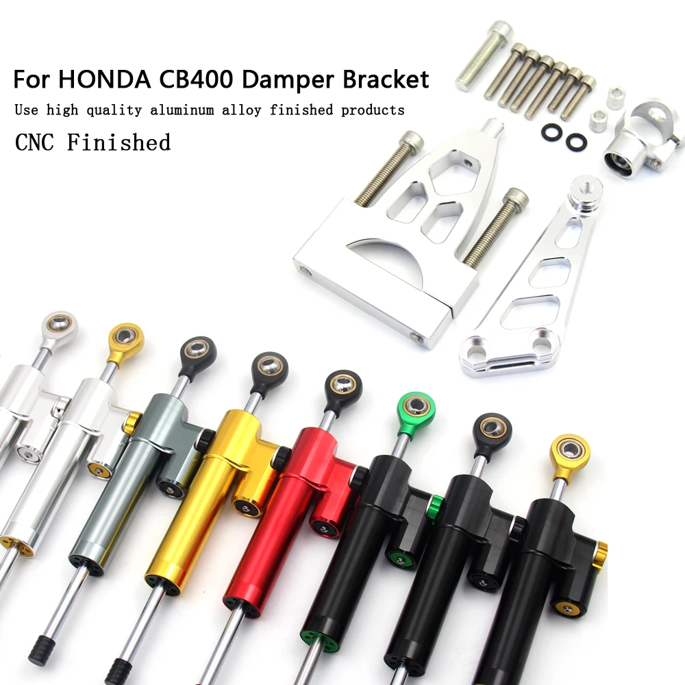 Стабилизатор мотоцикла демпфер рулевого механизма монтажный комплект кронштейн