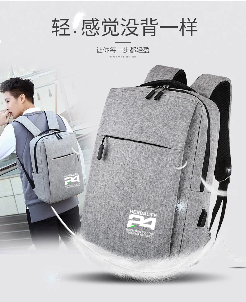 Перезаряжаемый USB-кабель для монтажа на открытом воздухе пассивное изображение