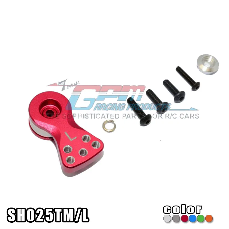 GPM алюминиевый сплав 25T Регулируемая Защита рулевого механизма (разгрузочный