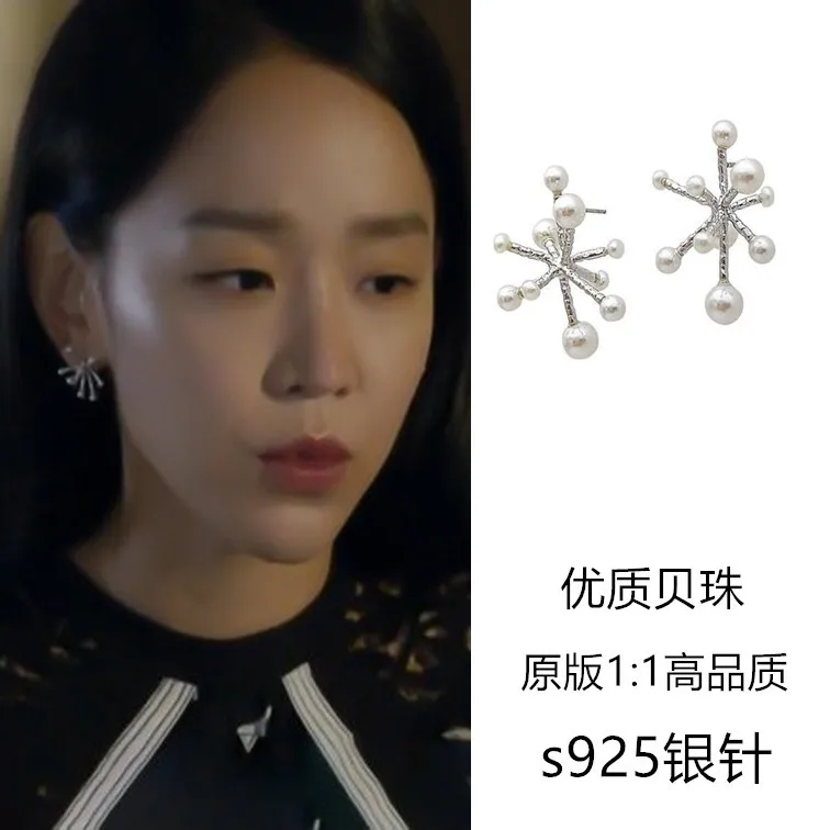 Последняя миссия ангела корейской драмы: серьги любви|Серьги-подвески| |