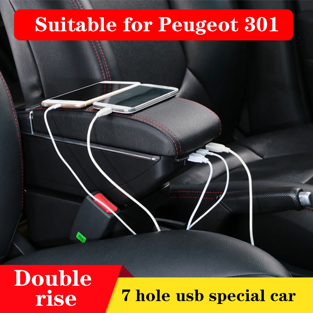 Подлокотник для Peugeot 301 автомобильный подлокотник автомобильные аксессуары