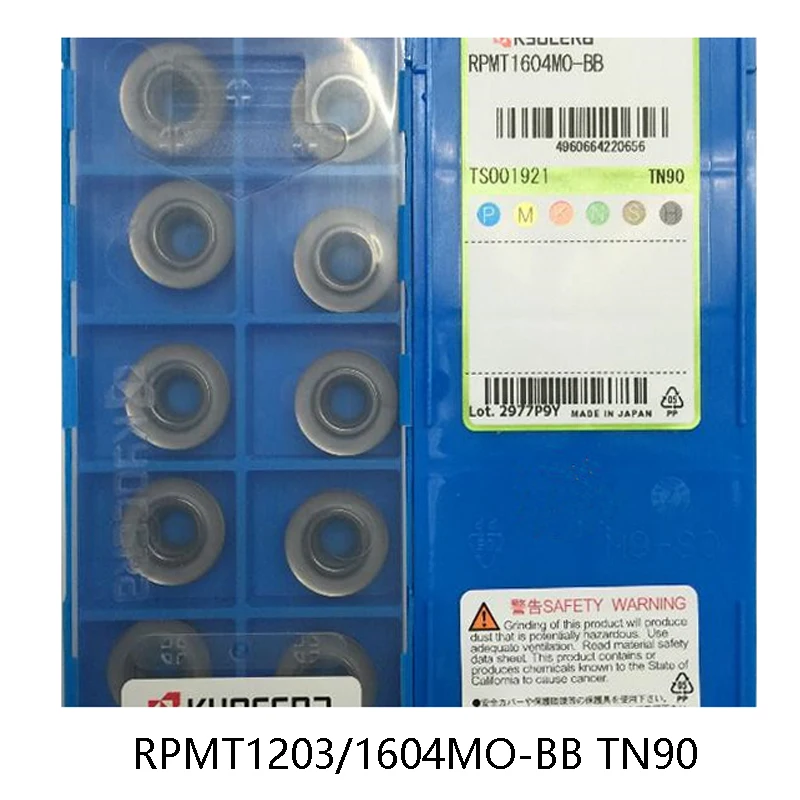 10 шт./кор. оригинальный RPMT1203MO BB RPMT1604MO TN90 RPMT1203 RPMT1604 токарный станок вставки карбида