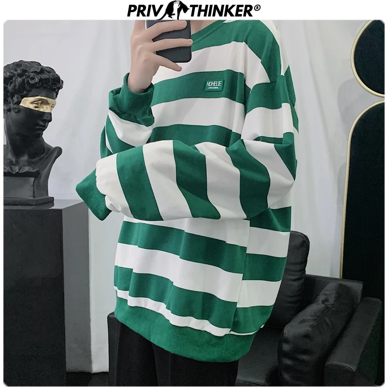 Мужская толстовка Privathinker с капюшоном в стиле Харадзюку круглым вырезом для осени