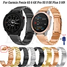 Ремешок для наручных часов 20 22 26 мм, металлический быстросъемный браслет из нержавеющей стали для Garmin Fenix 6S 6X 6 Pro 5X 5 5S 3HR Easyfit