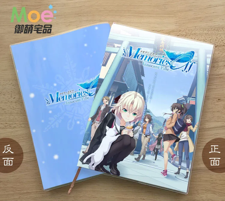 

Блокнот для студентов с аниме воспоминаниями невинной девочки, блокнот с защитой глаз, 6772 записная книжка-дневник, подарок