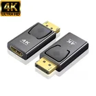 Переходник DP в HDMI-совместимый с макс. 4K 60 Гц, переходник Displayport штырь-гнездо, кабель-конвертер DisplayPort в адаптер для ТВ, ПК, проектора