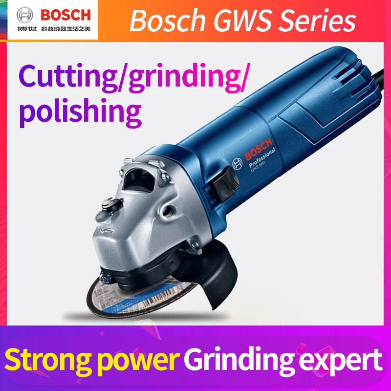 Угловая шлифовальная машина серии Bosch GWS для резки металла полировальная