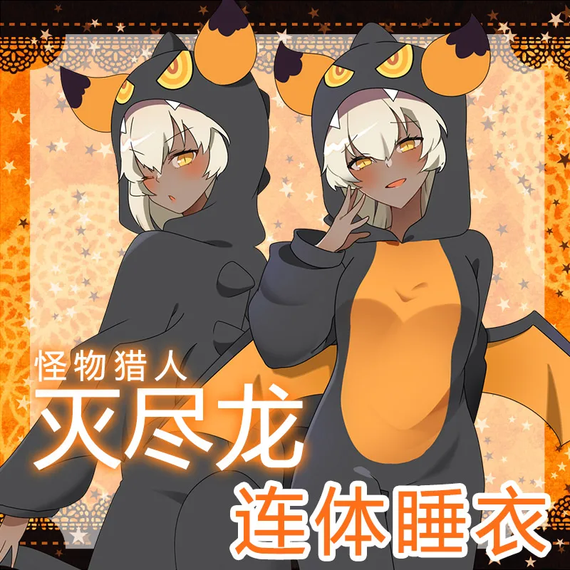 Игровой Монстр Охотник: мировая Пижама Косплей Костюм Дракона Взрослый Детский